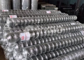Pabrik Kawat Roofmesh Samarinda Kalimantan Timur